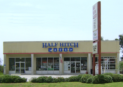 Navarre Store Front Image